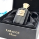 Amouroud Bois D'Orient Paradox vyriškų ir moteriškų kvepalų aromato arabiška versija, 100ml, EDP. Fragrance World - 2