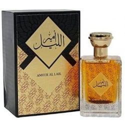 Fragrance World Ameer Al Lail arabiškų kvepalų šedevras - inspiracija, 100ml, EDP.