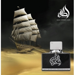 Lattafa AL DUR AL MAKNOON SILVER arabiškas aromatas vyrams ir moterims, EDP, 100ml.