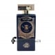 Fragrance World Ameer Al Oud VIP Arabian Noir išskirtinis arabiškas aromatas moterims ir vyrams, EDP, 80ml. Fragrance World - 4
