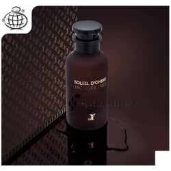 Louis Vuitton Ombre Nomade (Soleil D'Ombre) aromato arabiška versija moterims ir vyrams, EDP, 100ml.
