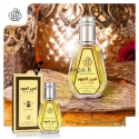 Fragrance World Ameer Al Oud VIP Special Edition arabų šedevro aromatas vyrams ir moterims, EDP, 50ml.