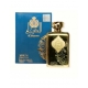 Al Dirham Limited Edition Lattafa arabiškas aromatas vyrams, EDP, 100ml. Lattafa Kvepalai - 2