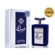 Lattafa Sada arabiškas stiprus vyriškas aromatas, EDP, 100ml. Lattafa Kvepalai - 4