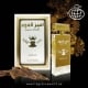 Fragrance World Ameer Al Oud VIP White OUD arabų šedevro aromatas vyrams ir moterims, EDP, 100ml. Fragrance World - 3