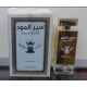 Fragrance World Ameer Al Oud VIP White OUD arabų šedevro aromatas vyrams ir moterims, EDP, 100ml. Fragrance World - 4