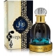 ZAFAFI Fragrance World arabiško aromato šedevras moterims ir vyrams, EDP, 100ml.