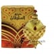 Khadlaj Hareem Al Sultan gold aliejiniai arabiški kvepalai, 35ml. - 4
