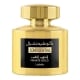 TT Kirke (Lattafa Confidential Private Gold) aromato arabiška versija moterims ir vyrams, 100ml, EDP