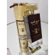 Fragrance World Ameer Al Oud VIP Special Edition arabiško aromato šedevro aerozolinis parfumuotas purškiklis kūnui, 250ml. Fragr