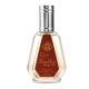 Baccarat Rouge 540 (Barrakat rouge 540) aromato arabiška versija moterims ir vyrams, EDP, 50ml Fragrance World - 1