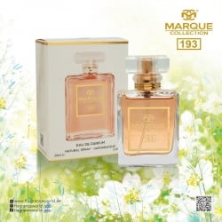 Chanel Coco Mademoiselle (Marque 193) aromato arabiška versija moterims, 25ml, EDP