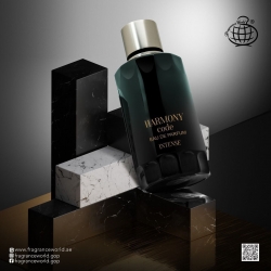 Armani code Absolu aromato arabiška versija vyrams, 100ml, EDP Fragrance World - 1